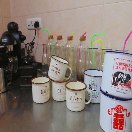 Hua Qiu Ku Youth Hostel East Street Branch ซีอาน ภายนอก รูปภาพ