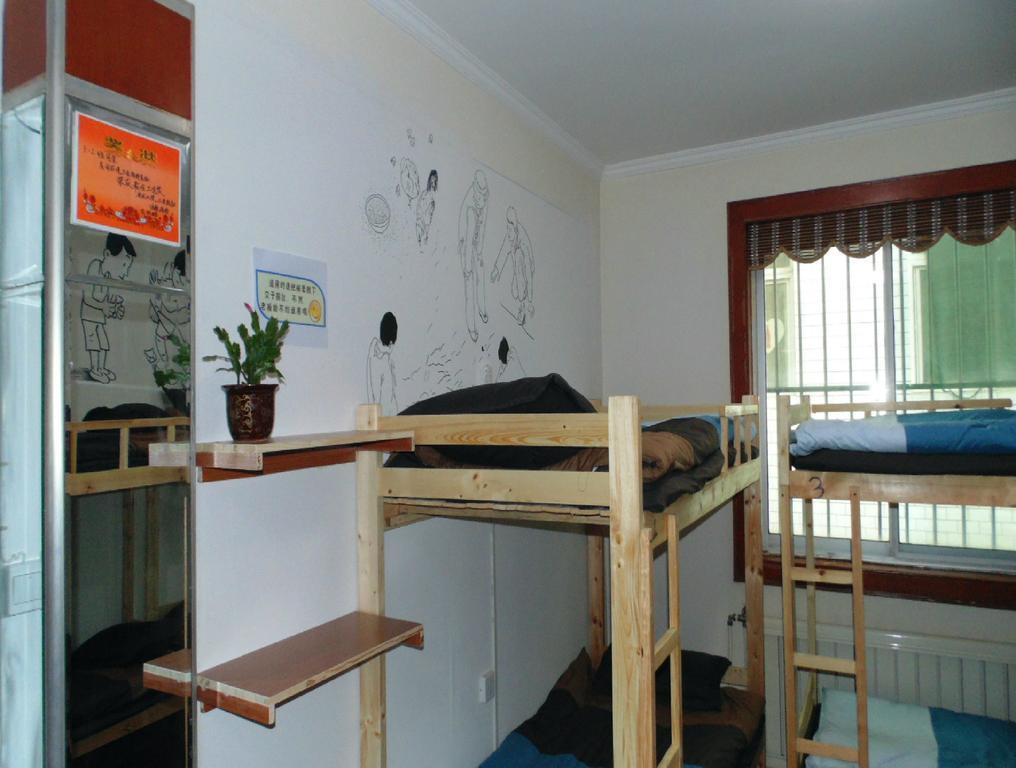 Hua Qiu Ku Youth Hostel East Street Branch ซีอาน ห้อง รูปภาพ