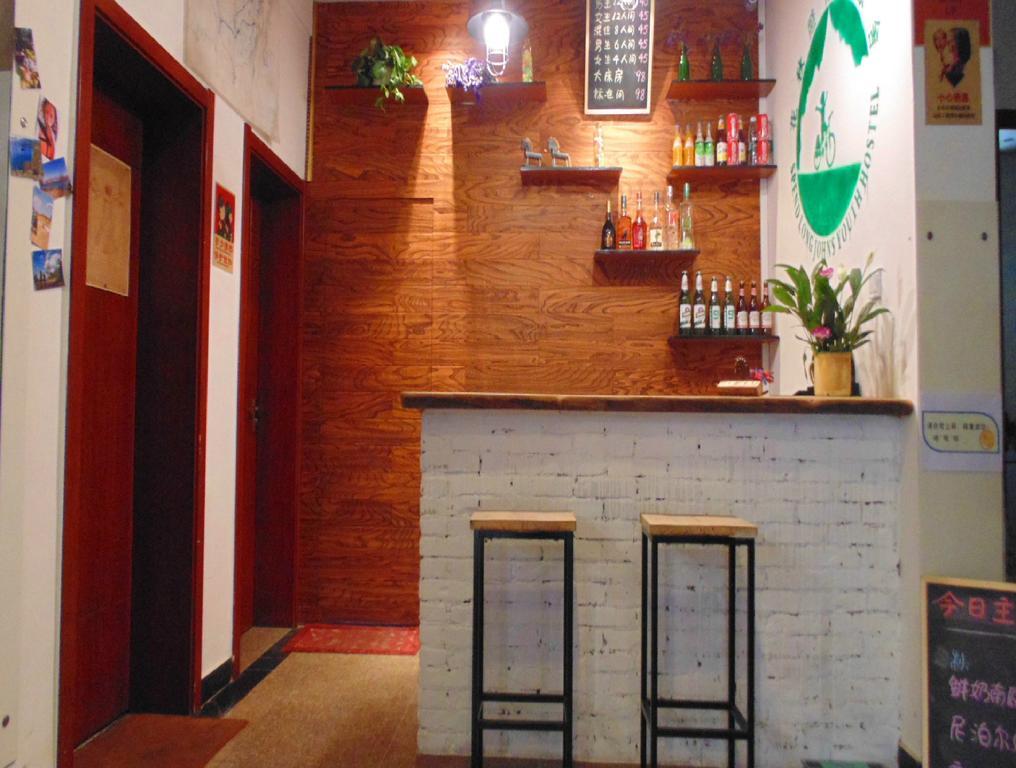 Hua Qiu Ku Youth Hostel East Street Branch ซีอาน ภายนอก รูปภาพ