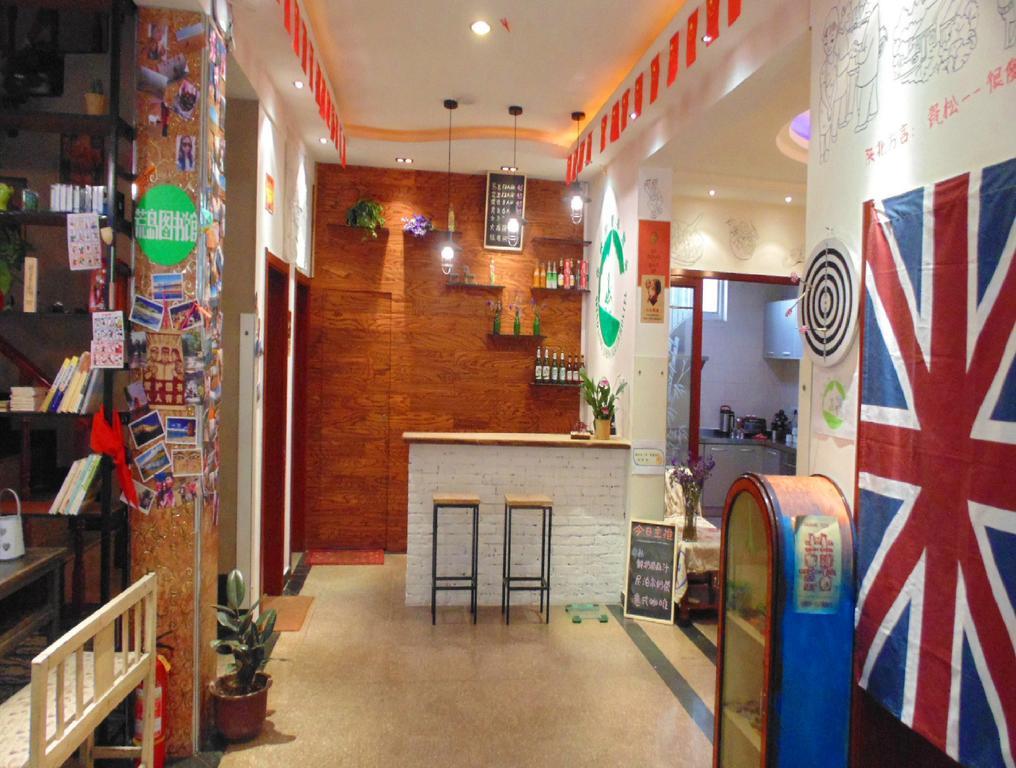 Hua Qiu Ku Youth Hostel East Street Branch ซีอาน ห้อง รูปภาพ