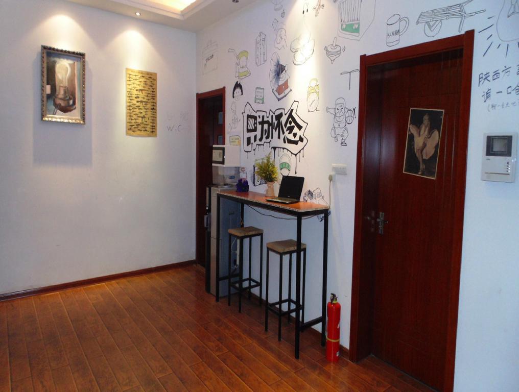 Hua Qiu Ku Youth Hostel East Street Branch ซีอาน ห้อง รูปภาพ