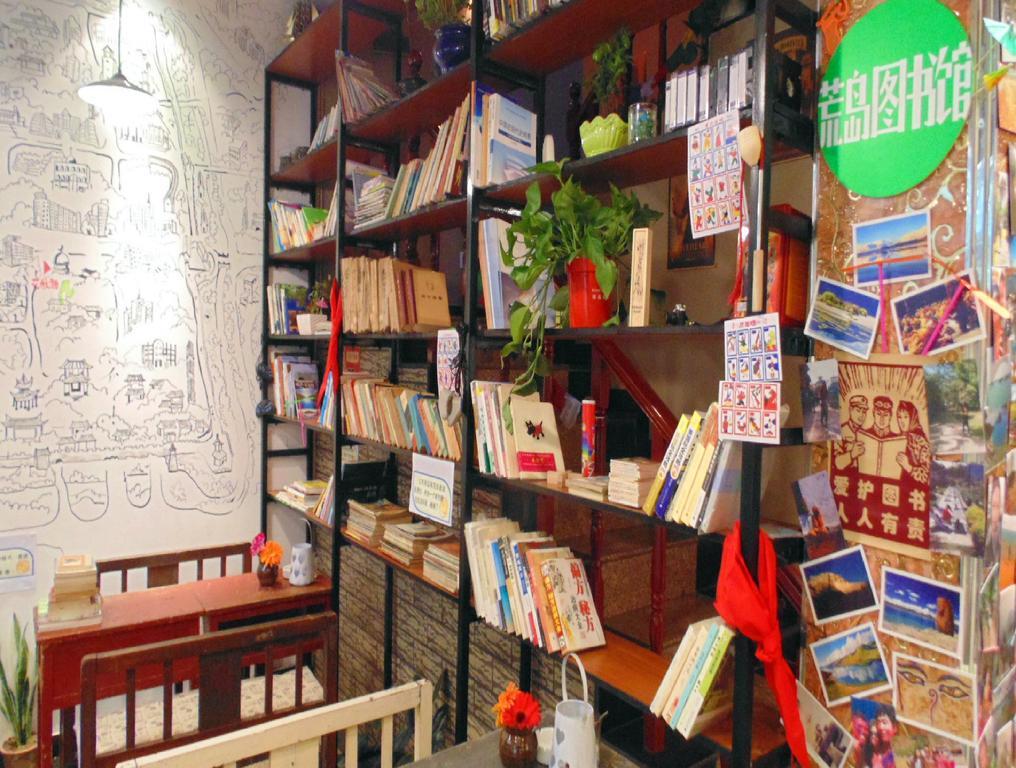 Hua Qiu Ku Youth Hostel East Street Branch ซีอาน ภายนอก รูปภาพ