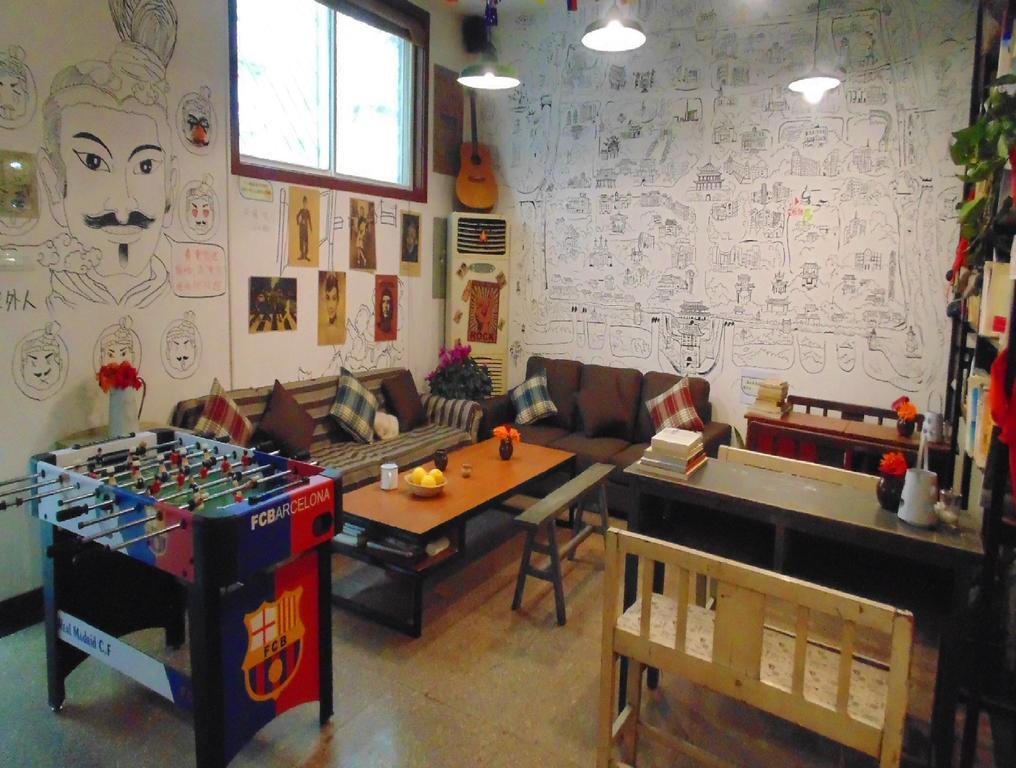 Hua Qiu Ku Youth Hostel East Street Branch ซีอาน ภายนอก รูปภาพ