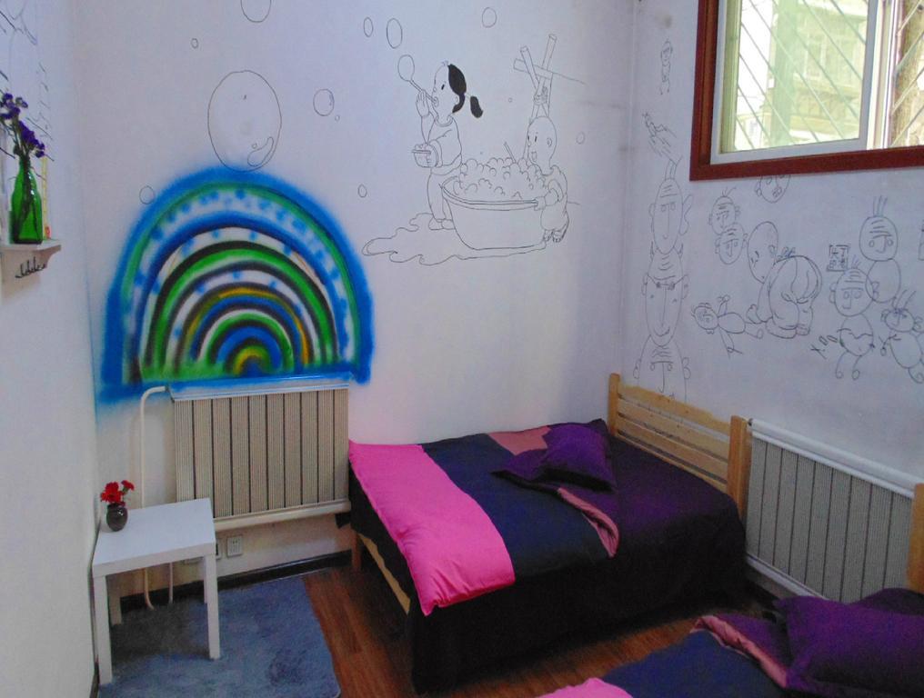 Hua Qiu Ku Youth Hostel East Street Branch ซีอาน ห้อง รูปภาพ